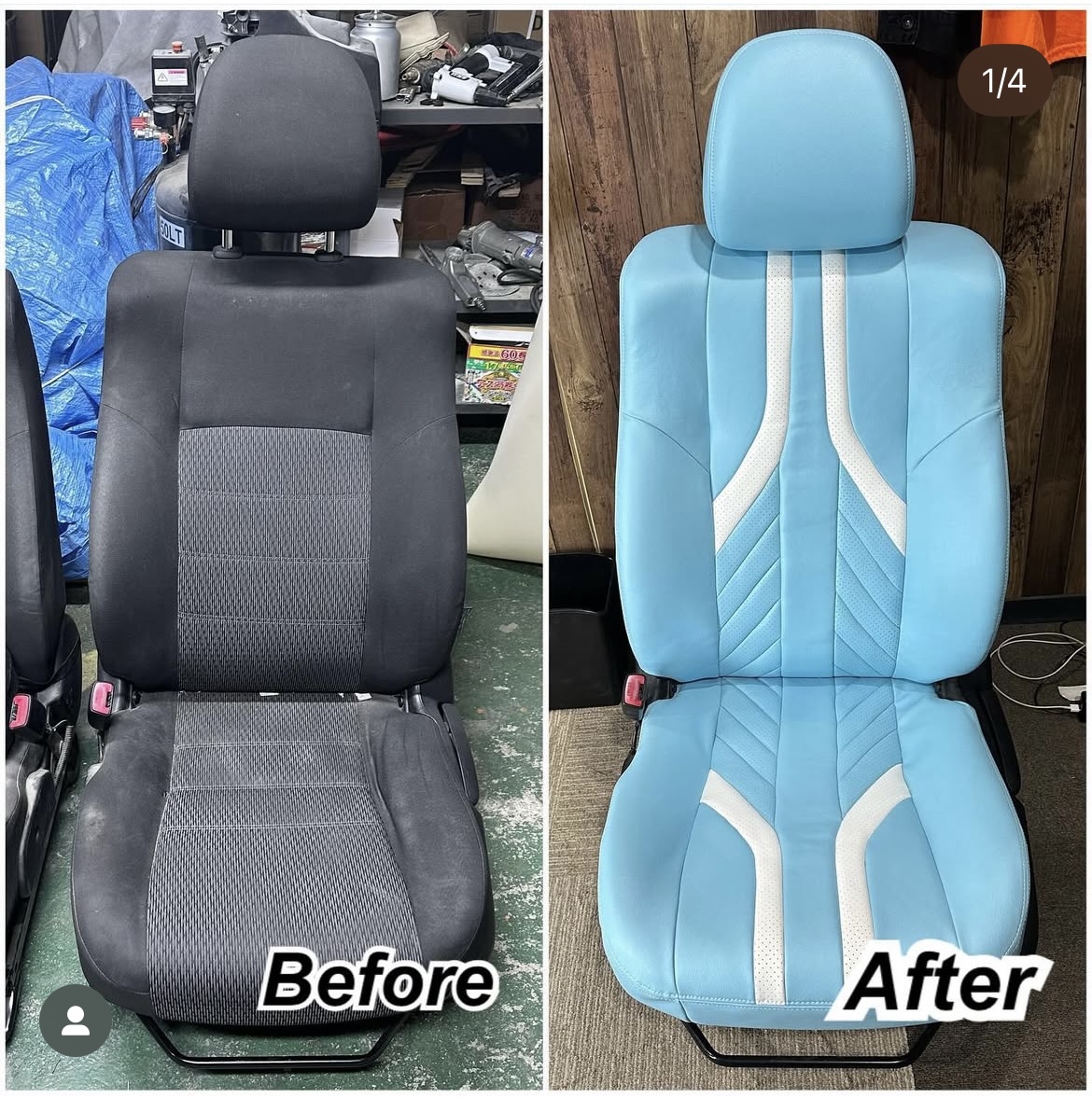 Avensis Door Before/After