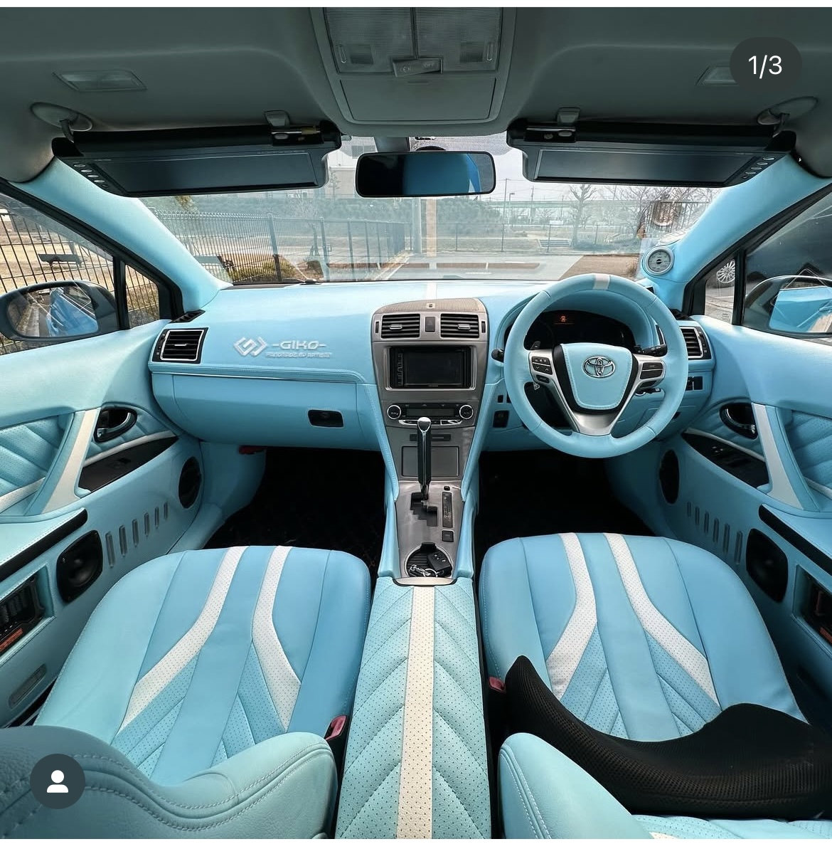 Avensis Interior Side