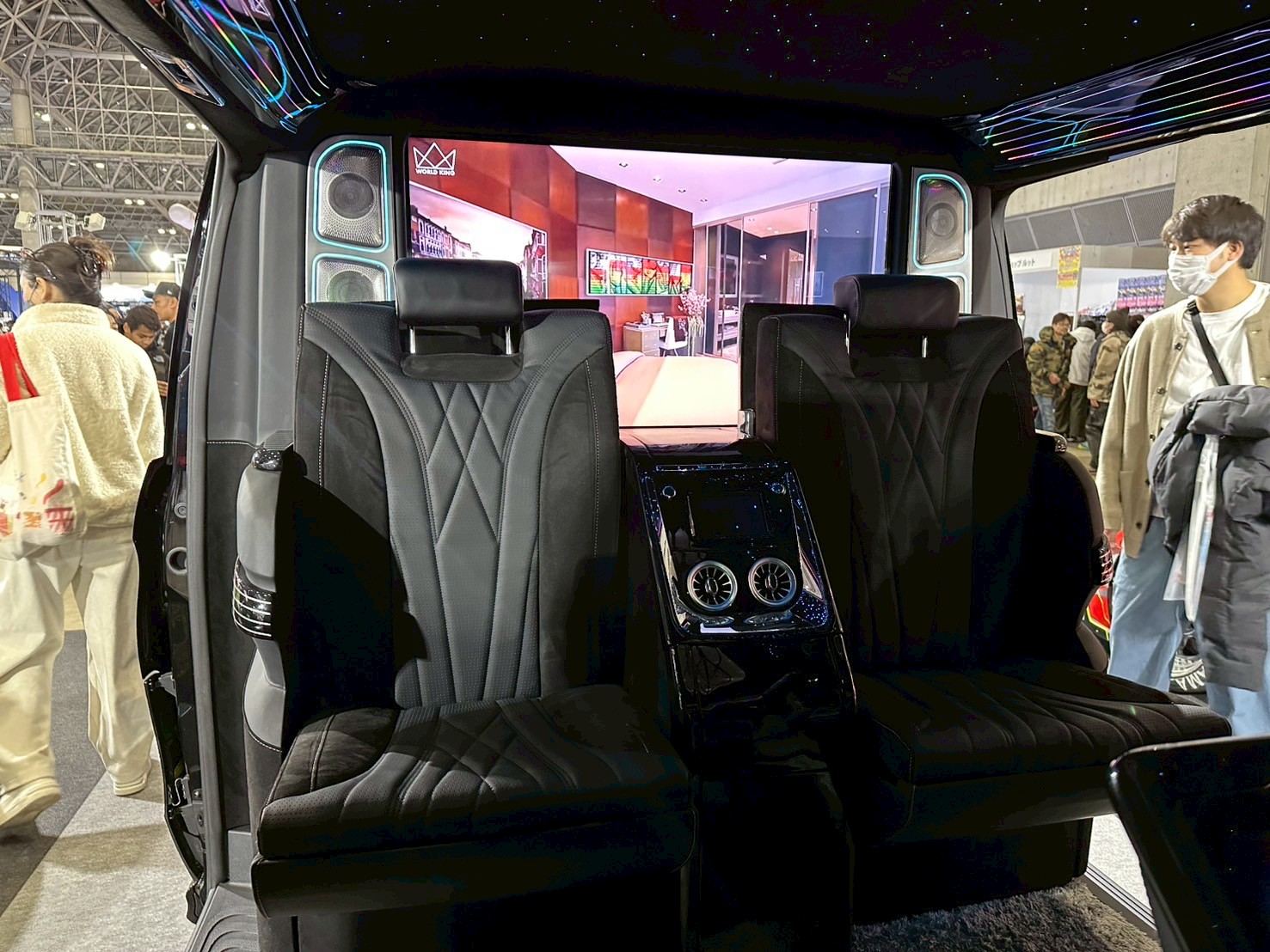 V-Class Seat 1
